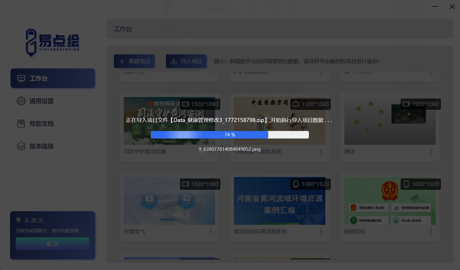 Pasted image 20260721104844.png